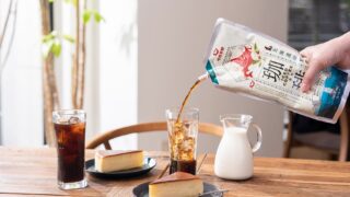 注ぐだけで楽しめる本格派！可否茶館のアイスコーヒーパウチを徹底レビュー【札幌発・深煎りの魅力】